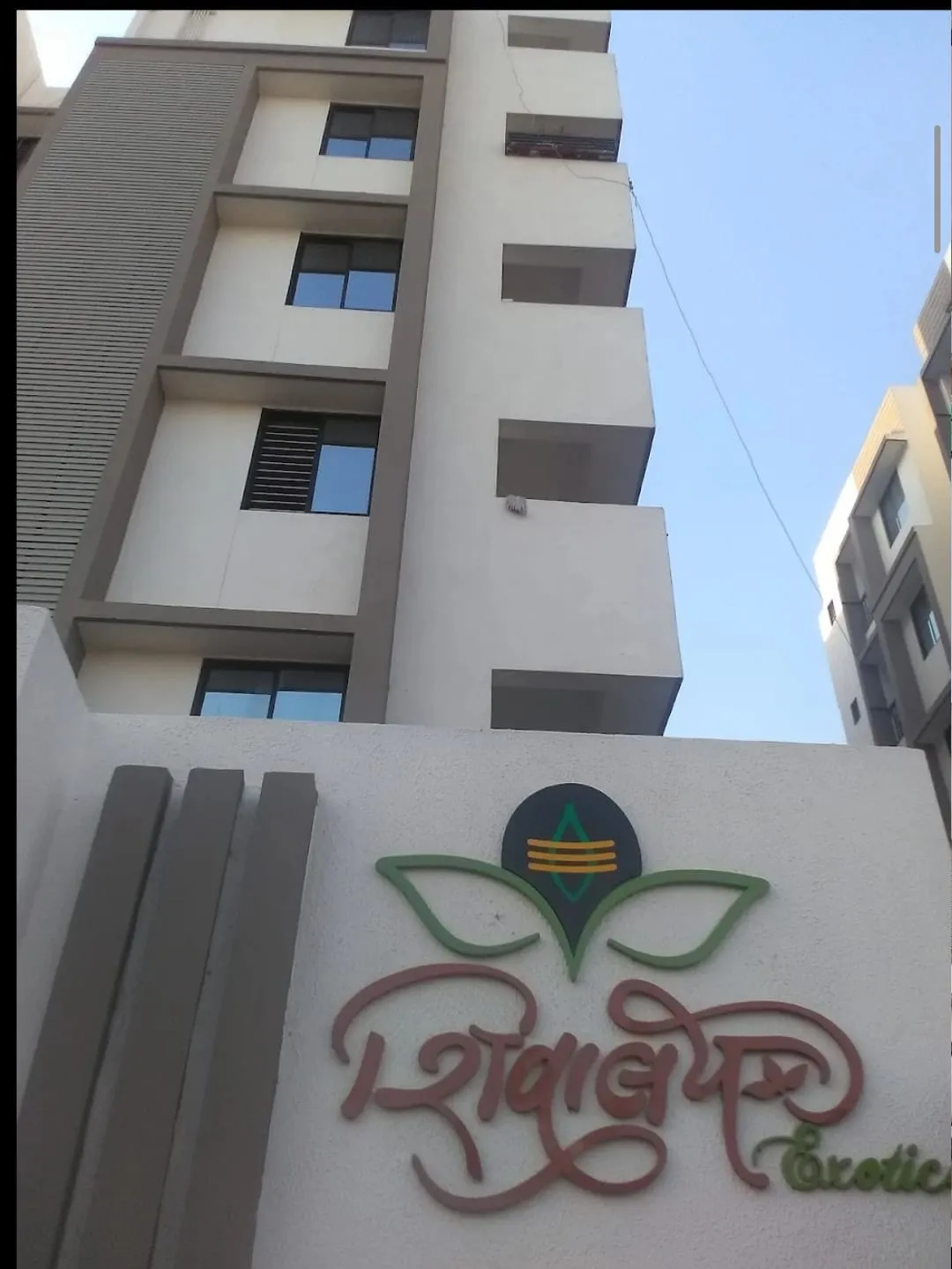 2bhk flat – Property Image