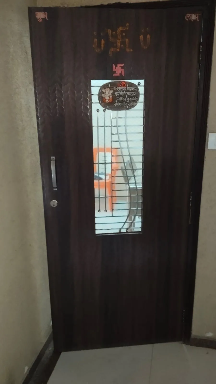 House for sale – Property Image