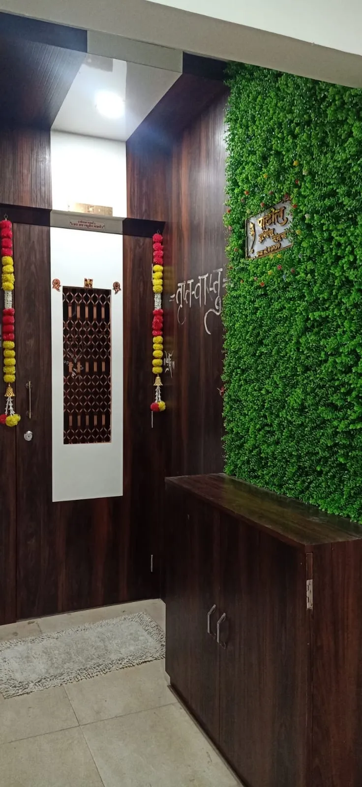 2 BHK – Property Image