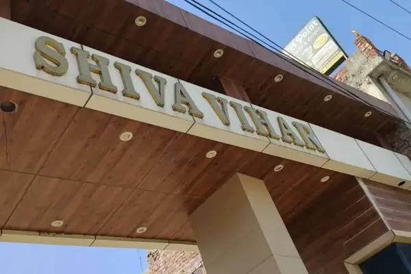Shiva Vihar Plot – Property Image