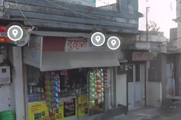 Commercial Plot for Sale in Khandwa – Property Image