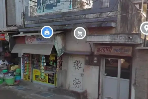 Commercial Plot for Sale in Khandwa – Property Image